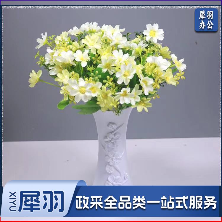 清新小雏菊白色多头假花仿真花束 1枝装  10枝起售