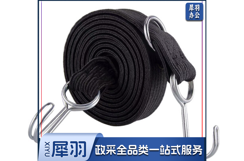  自行车捆绑带捆绑绳松紧绑绳电动车摩托车后备箱货带弹力行李绳子皮筋