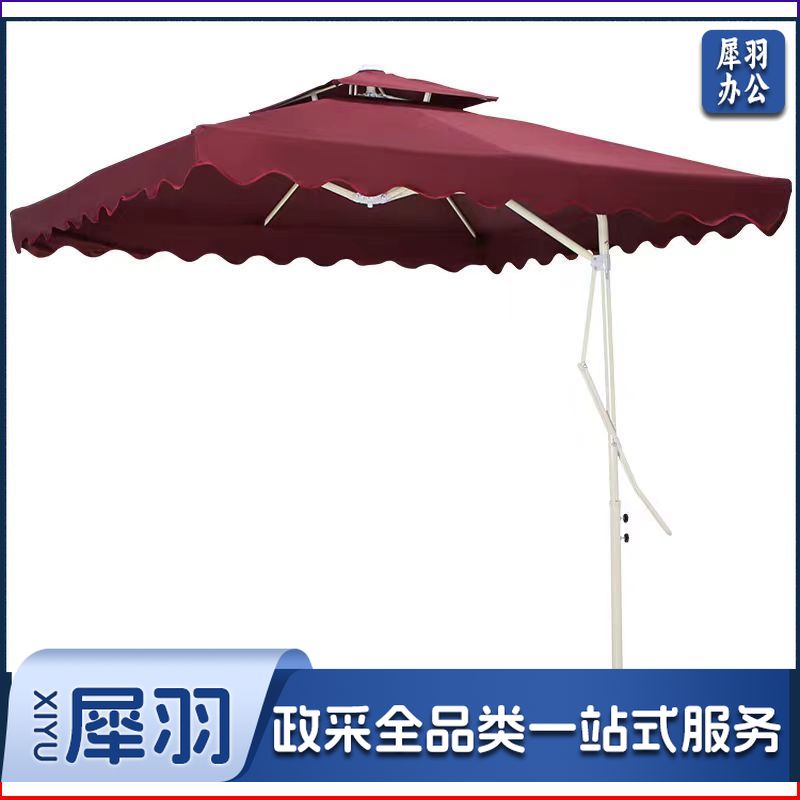 遮阳伞2.2*2.2米 户外伞雨伞新款花园庭院伞扳手伞岗亭太阳伞广告户外遮阳伞