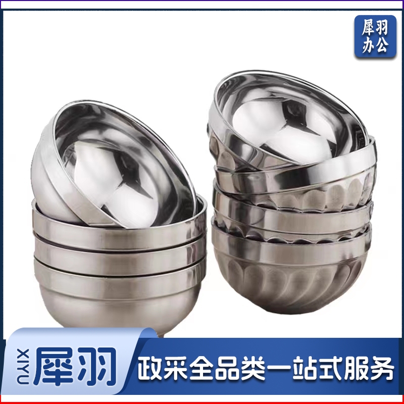 幼儿园荣园双层碗