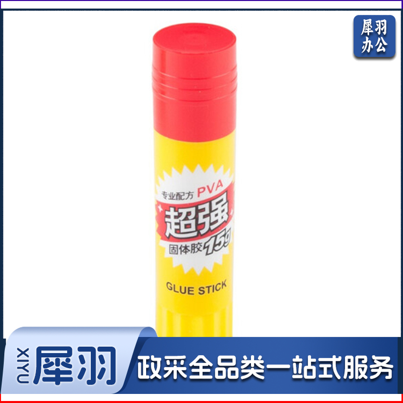 晨光 ASG97154 强粘度15g胶棒1支 （计价单位：支）