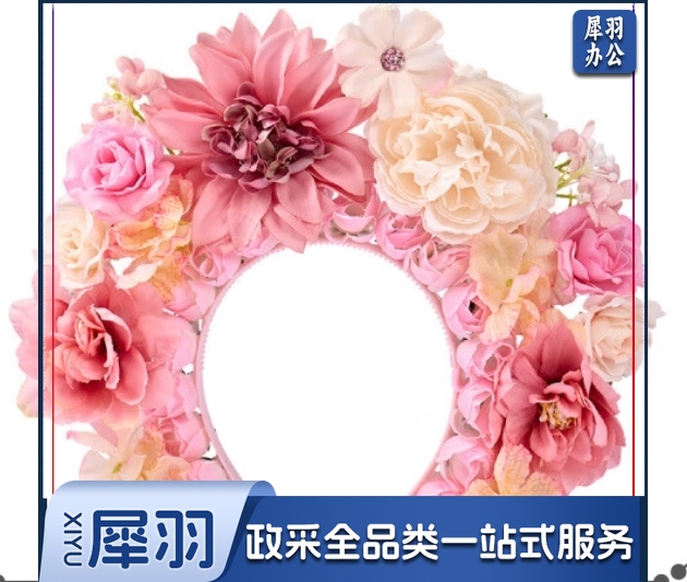 国风簪花头饰 diy制作材料包 非遗装饰 【简易版】仿真花手工簪花-粉色