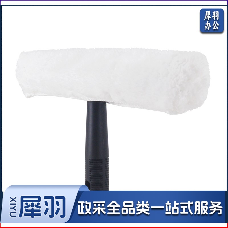 白云清洁（baiyun cleaning）AF06016 涂水器毛头 玻璃清洁工具配件抹水器 40厘米