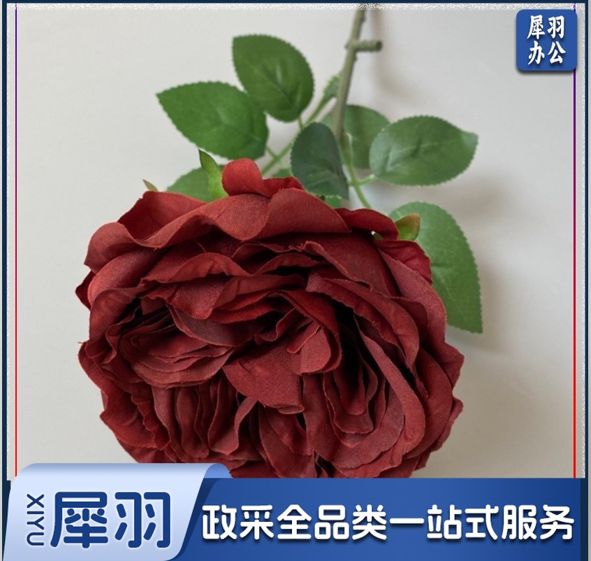 奥斯汀玫瑰花单支仿真花婚庆家居装饰仿真花室内瓶花欧式复古玫瑰花-多色可选(5个起售)