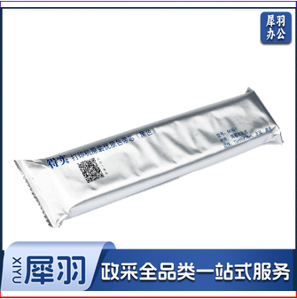 得实（Dascom）M16-1 色带芯