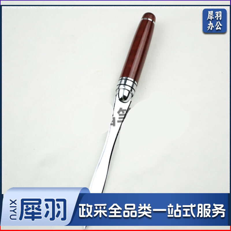 复古红木开信刀 红木拆信刀 单位：把