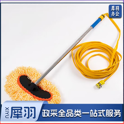 洗车刷车擦车工具 除尘软毛刷 圆黄纳米通水刷+10m水管