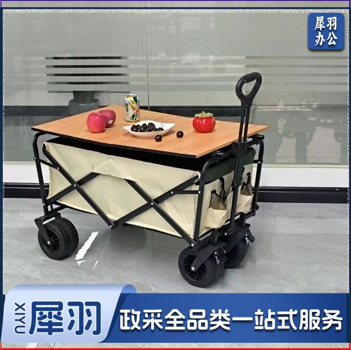 户外露营车可双开小推车儿童可躺聚拢越野轮营地车野营折叠小拖车平折款加强10寸坦克轮米+绿色（出口品质）+桌板