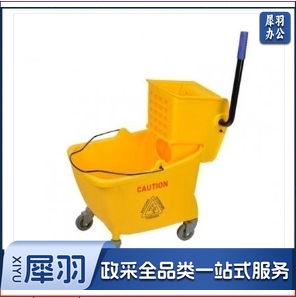 白云（BAIYUN）24L榨水车拖把墩布车压水车挤水车清洁车