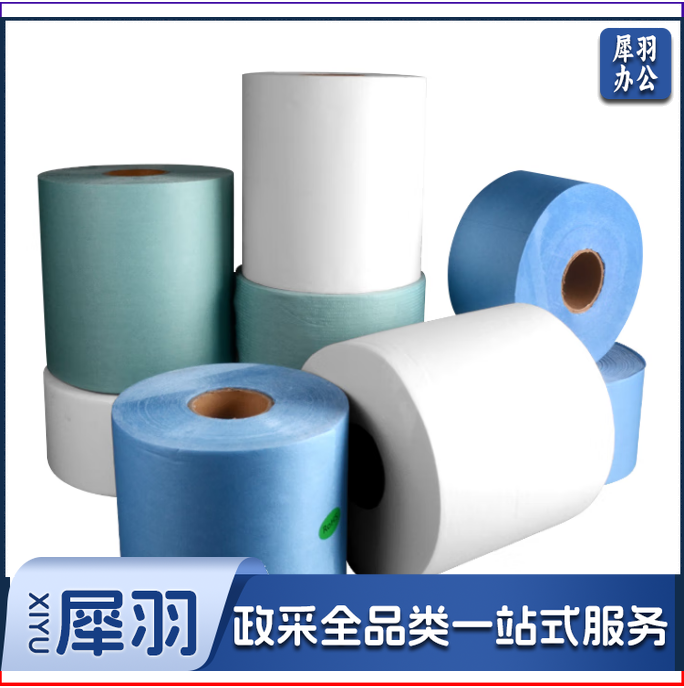 WK无纺布工业擦拭布擦拭纸除尘纸吸油纸吸水纸工厂无尘车间精密仪器实验室机械汽车维修汽修机修 蓝色平纹25*38cm 500张/卷