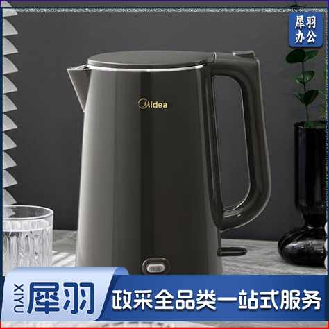 美的(Midea)电热水壶316L不锈钢智能自动断电热水壶