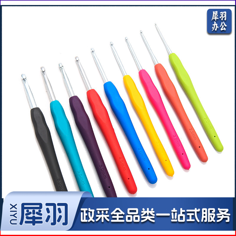 手工编织彩虹软柄钩针 TPR软柄钩针实心软柄铝钩针 (20根起定 2-6mm)