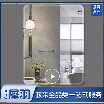 浴室镜子免打孔无框洗手间卫浴镜穿衣镜卫生间镜子壁挂镜子贴墙化妆镜粘贴