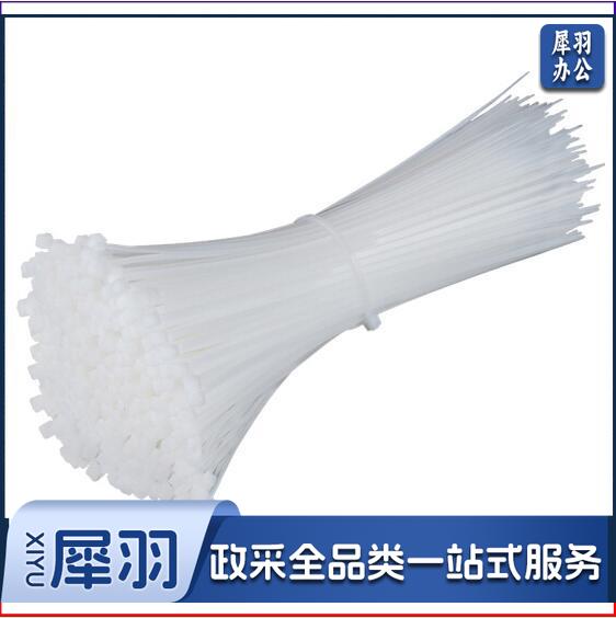 扎带  4.0*250mm（200根/包）