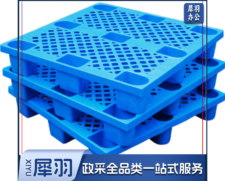 叉车托盘  九脚塑料仓库 托盘栈板1000*800*140