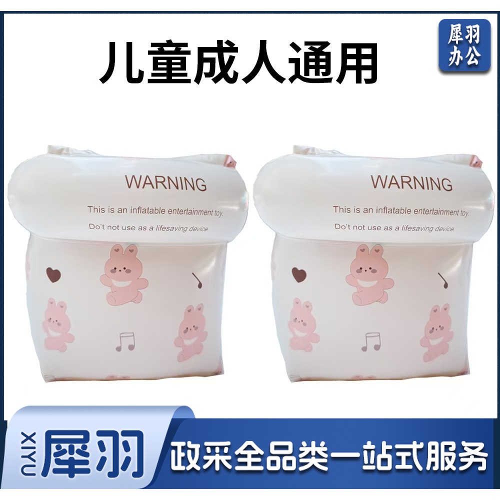 微信图片_20241016120502