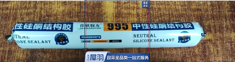 瓷砖胶 白色 20个/箱 590ml