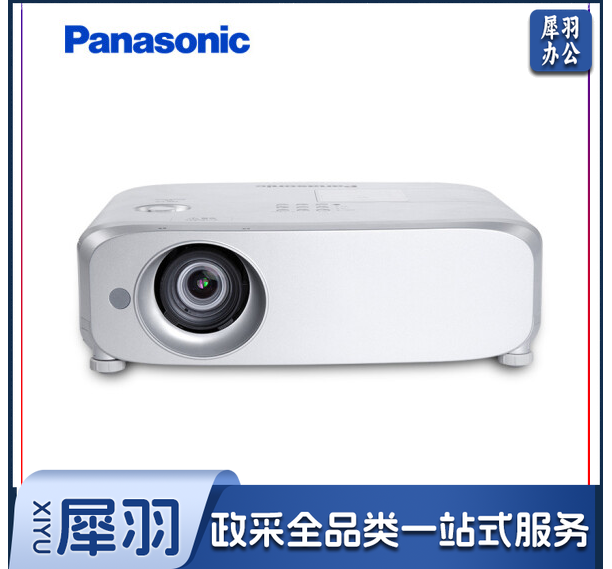 松下 PT-BX660C 官方标配高清投影仪    WLSZ01021050438581