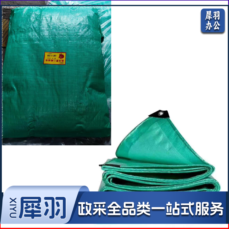 苫布 8*10 单位：块