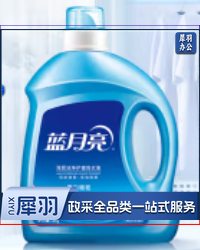 蓝月亮  洗衣液  3kg