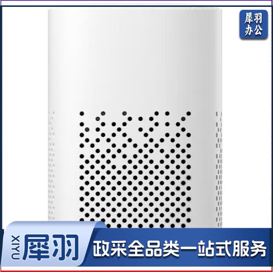 小米小爱音箱Play 小爱同学 AIoT语音控制 蓝牙Mesh网关