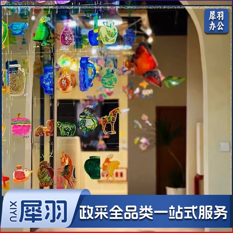 幼儿园美工区绘画片pvc塑料透明长方形吊饰挂件环创装饰diy涂鸦板（透明绘画片【10片装】送回形针 带孔小尺寸200*140*0.5mm）