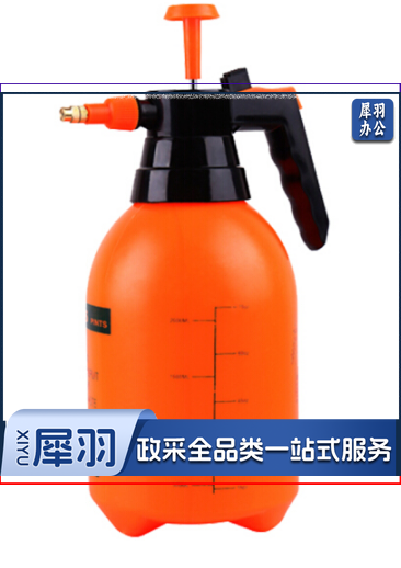 花卉植物浇水壶浇花洒水壶 2.0L加厚喷壶 橙色