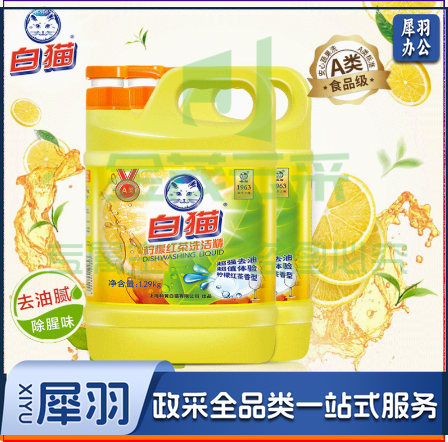 白猫洗洁精  一瓶/1.29kg