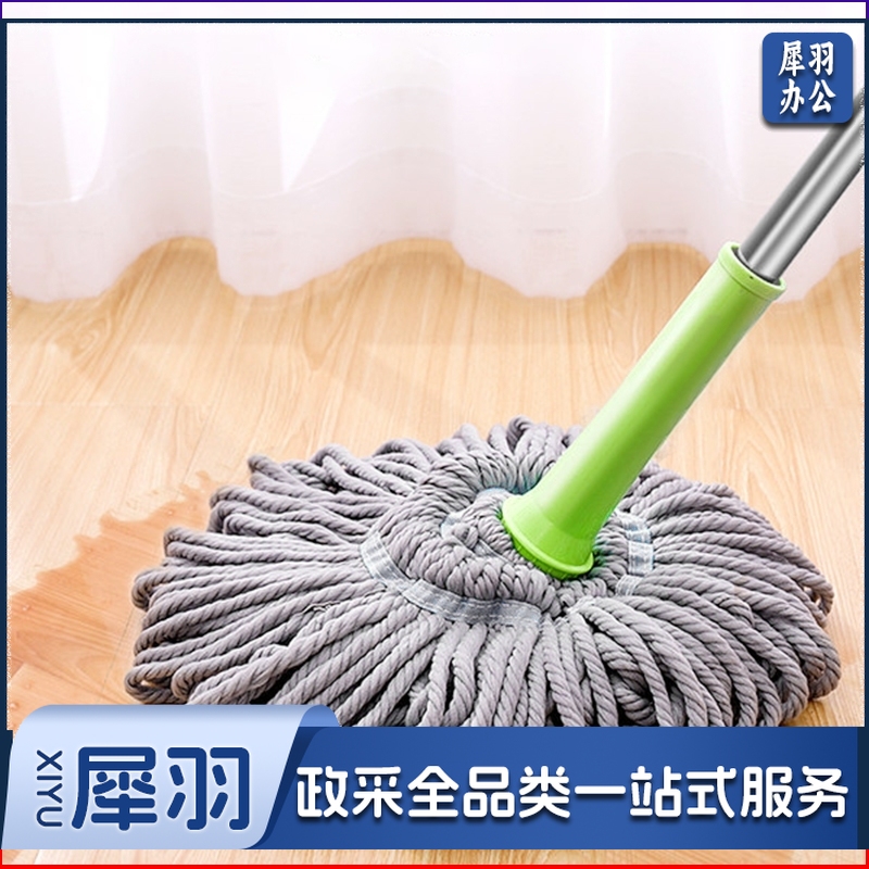 茶花 CHAHUA 拖把墩布 旋转拧水免手洗巧手拖 4713