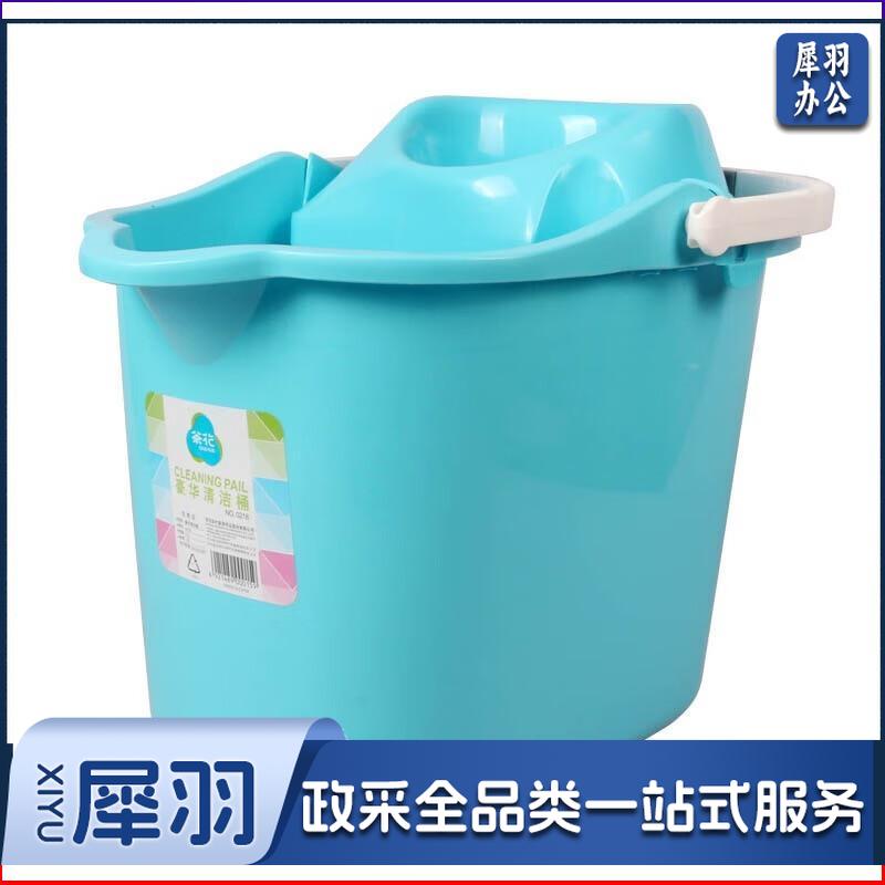 茶花 拖把桶 挤水拖布桶 拧干桶