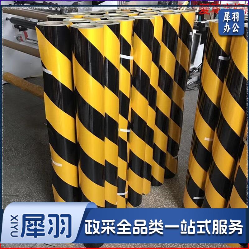 爱驾宝斜纹反光警示胶带黑黄红白反光膜贴交通反光条贴50cm60cm80cm 0.6米宽*1米长_黑黄斜纹0.6米宽*1米长黑黄斜纹