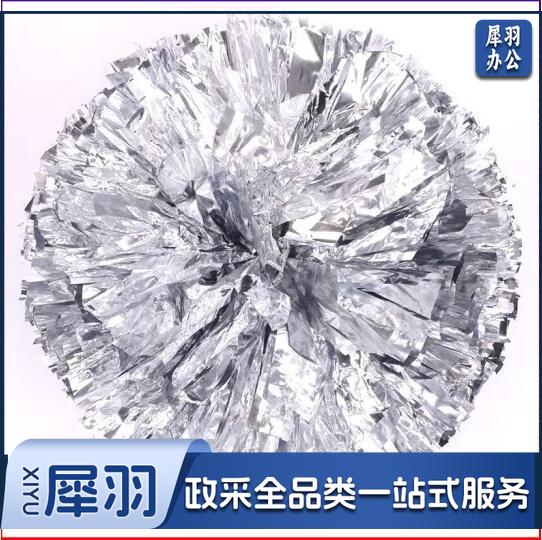 啦啦操花球 银色一对