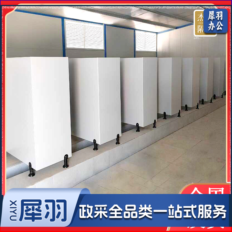 公共简易卫生间隔断板便槽活动板房工地L型T型工地学校厕所隔断板（1.8CM尼龙配件）每平方