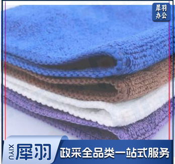 吸水抹布 除污抹布 40cm*40cm