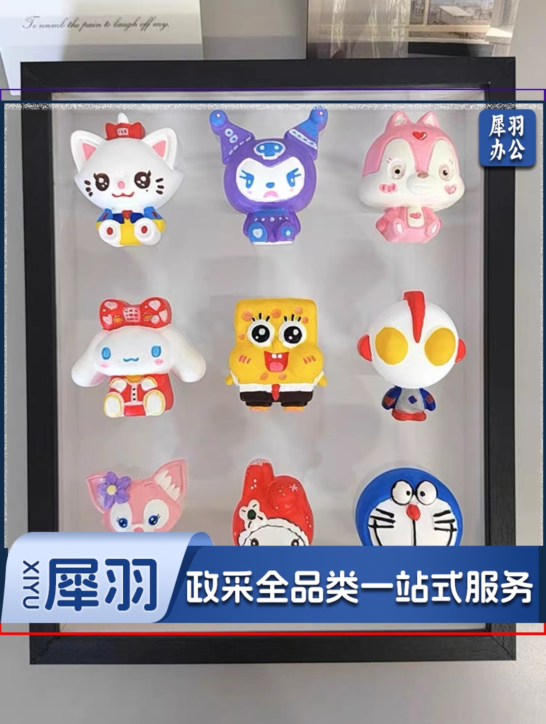 石膏娃娃小号 石膏模具