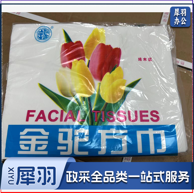 方巾纸 20包（整箱）  货号：WY