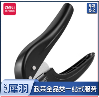 打孔器 打孔机 得力(deli)φ6mm可打10页手握式单孔打孔器打孔机 颜色随机0115