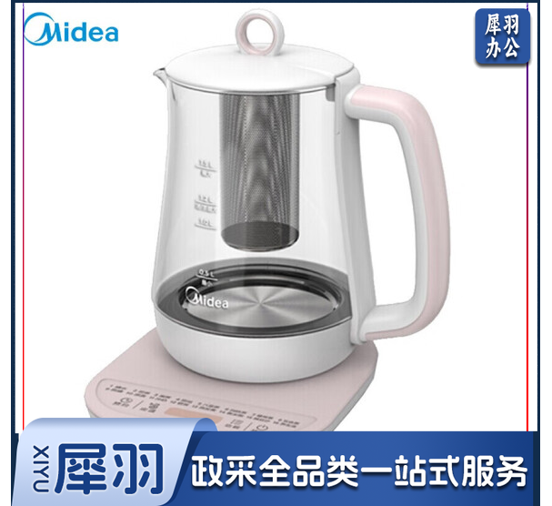 美的 电水壶  养生壶 GE1531