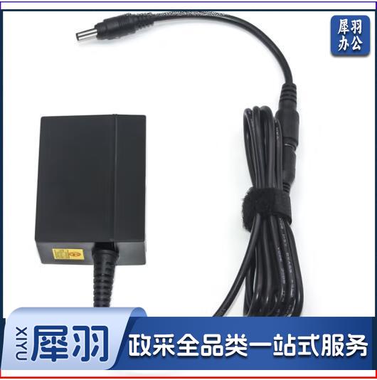 5V1A电源适配器 DC5V1A