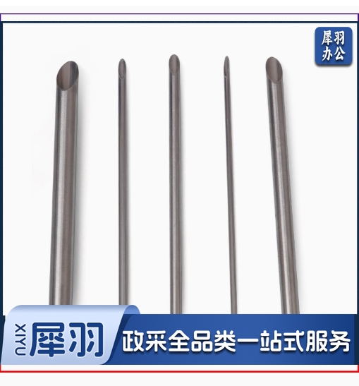 陶艺工具陶瓷全圆打孔器不锈钢圆形手工5件套茶壶茶器开孔