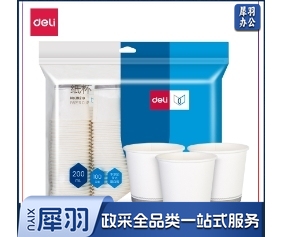 得力19210 加厚一次性纸杯(200ml白色) 100只/包