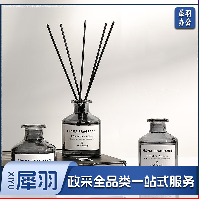 无火香薰(香格里拉/桂花/白茶) 单位：套