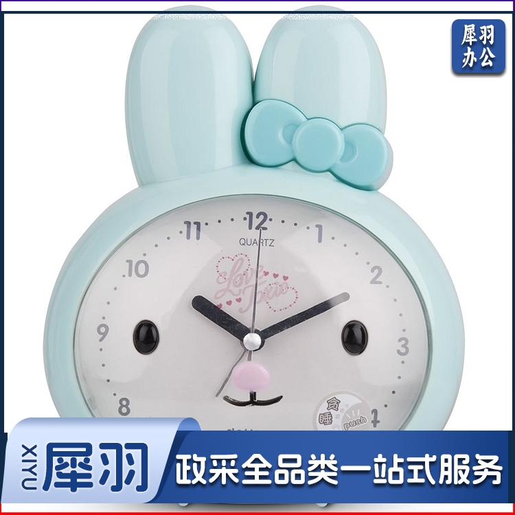 得力8803闹钟（蓝）3.5寸