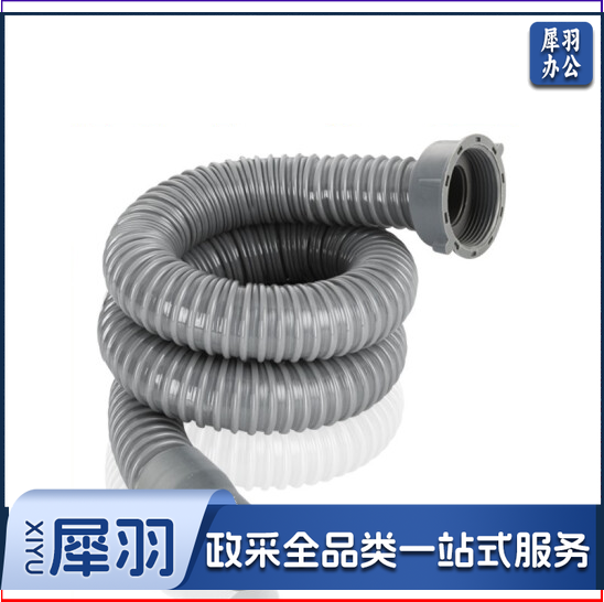 厨房水槽下水管  洗菜盆洗碗池排水管  防臭管