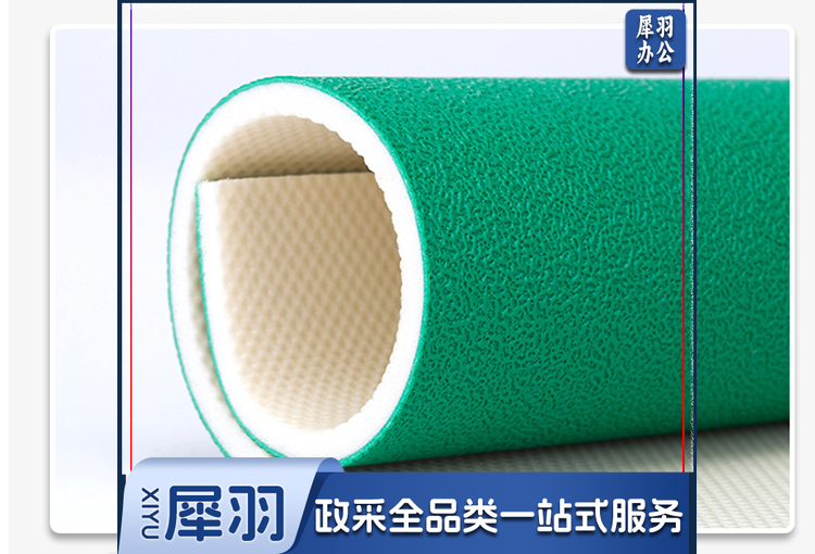 jt-dj-08-02室内场地胶PVC塑胶地板20*1.8M、卷v