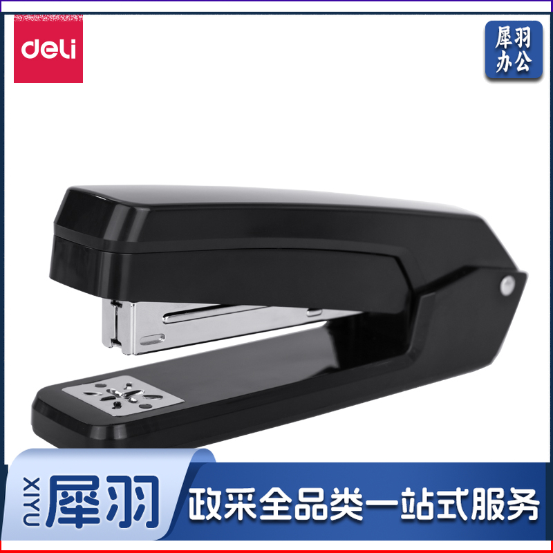 得力(deli) 0434 12#旋转订书机 中缝订书器 黑色