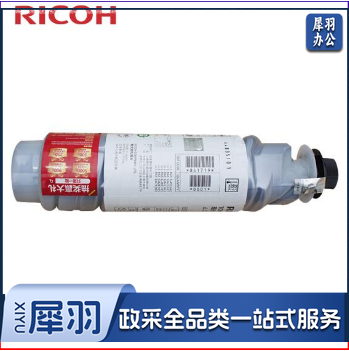 理光（RICOH）  MP3352C（3552C） 黑色碳粉 适用 MP2352SP/2852/2852SP/3352/3352SP/2553SP/3053SP/3353SP  jcyd-230522122855