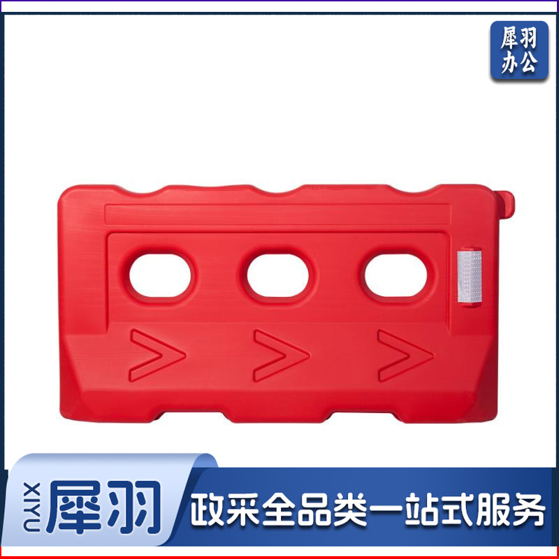 巨联(JULIAN)水马隔离墩 塑料防撞桶 水马注水围挡 交通设施 扇形水马 道路防撞护栏市政水马围栏