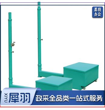 移动式羽毛球柱