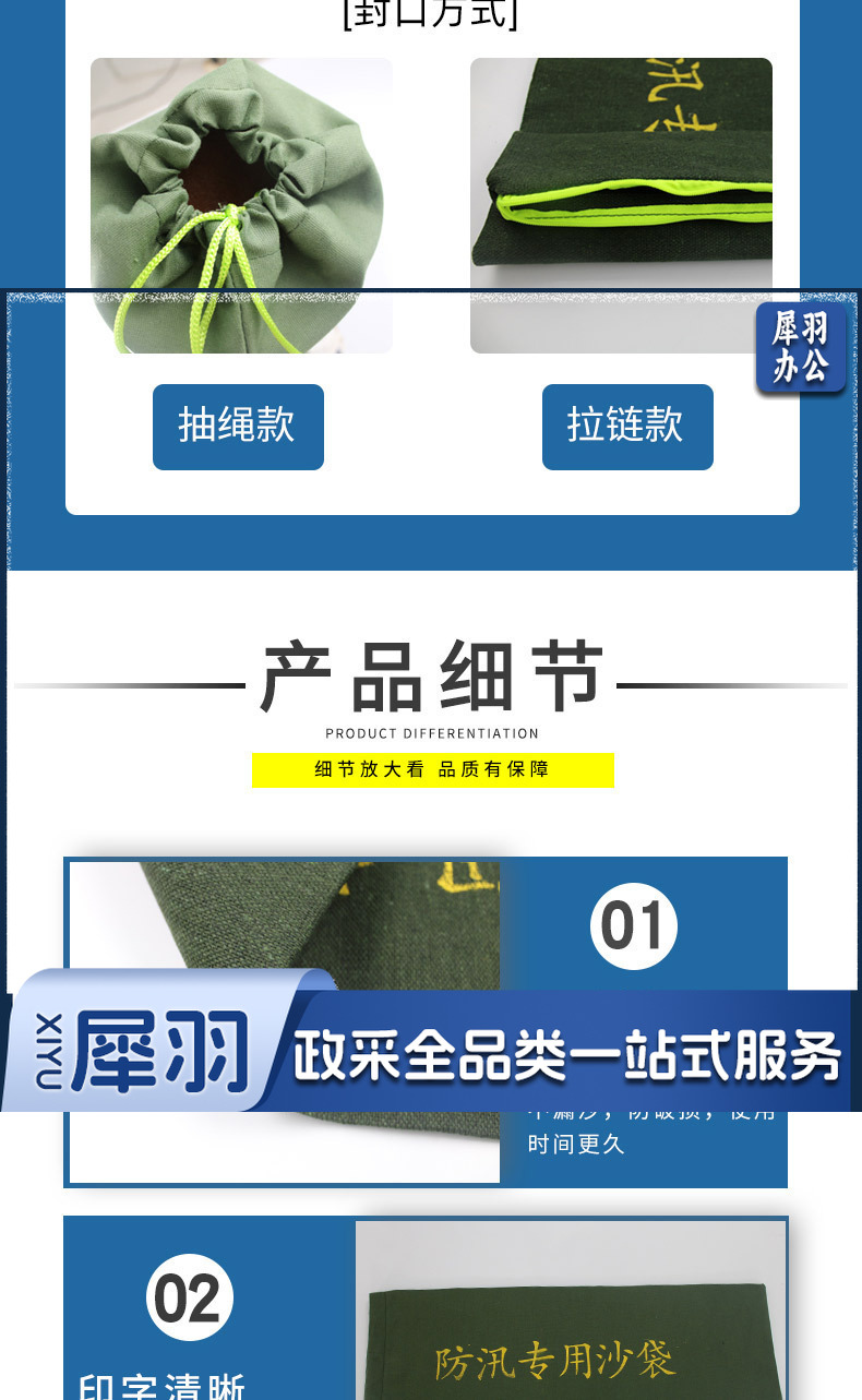 2204e352b6e0229ea1358f18bc3efb